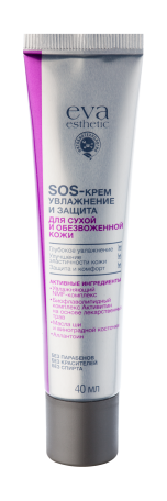 SOS-КРЕМ УВЛАЖНЕНИЕ И ЗАЩИТА