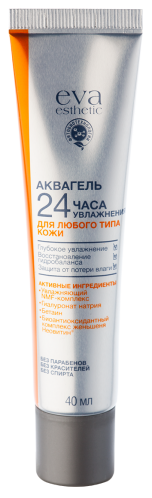 АКВАГЕЛЬ 24 ЧАСА УВЛАЖНЕНИЯ